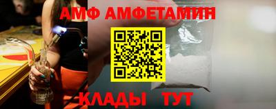 каннабис Гатчина