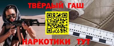 ALPHA-PVP Гагарин