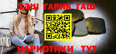 ALPHA PVP Балаково