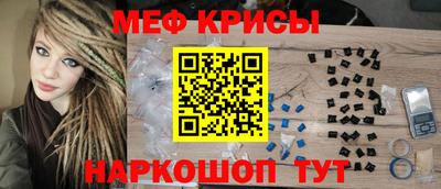 бутират Гай