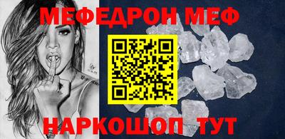 каннабис Гатчина